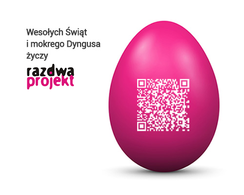 Wesołych Świąt!